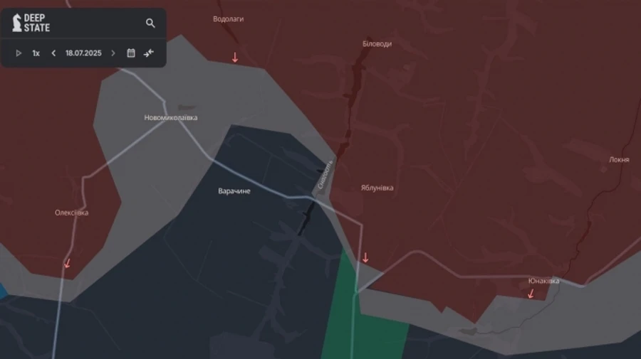 Russians occupy another settlement in Sumy Oblast – DeepState