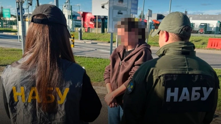 Из Германии экстрадировали обвиняемую по делу о продаже за бесценок земли в Закарпатье