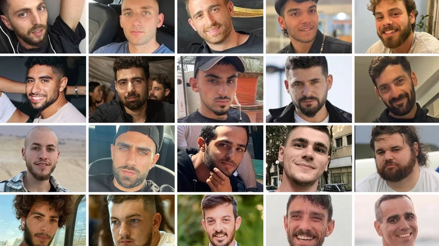 ХАМАС оприлюднив імена 20 живих заручників, яких передадуть Ізраїлю