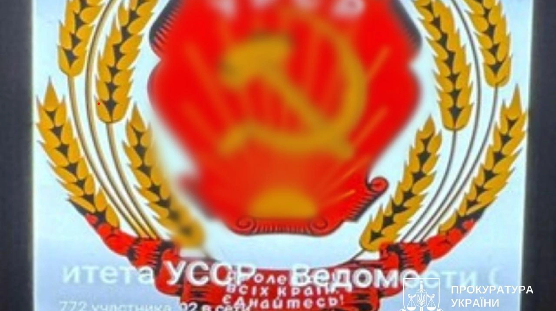 www.pravda.com.ua