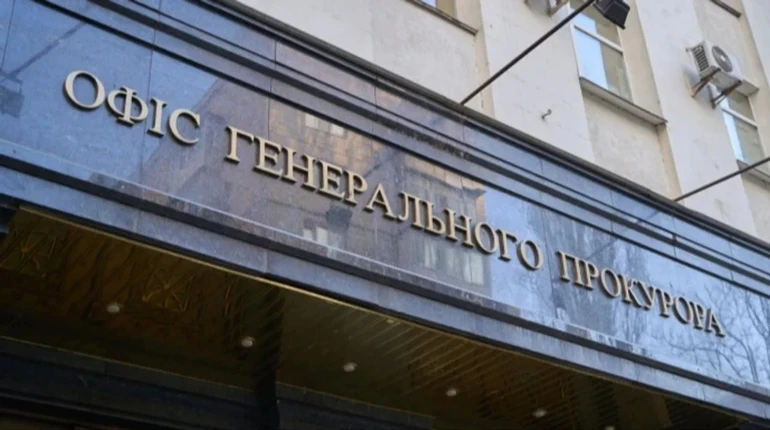 ОГП про обшук працівника НАБУ, який стежив за будівлею прокуратури: Сказав, що виконував доручення керівництва