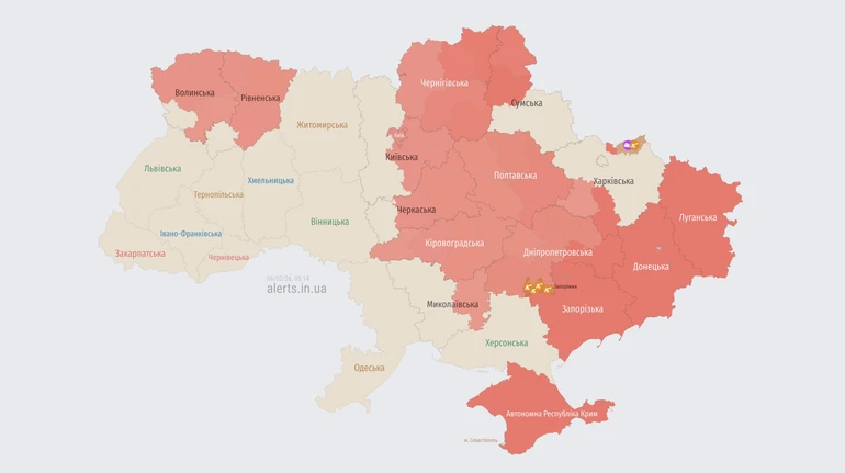 У Києві та низці областей оголосили повітряну тривогу через атаку ворожих БпЛА
