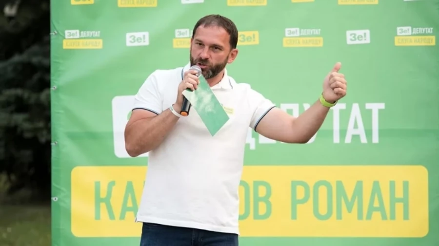 ЗМІ: Нардеп Слуги народу не задекларував московську нерухомість родини й доходи дружини з РФ