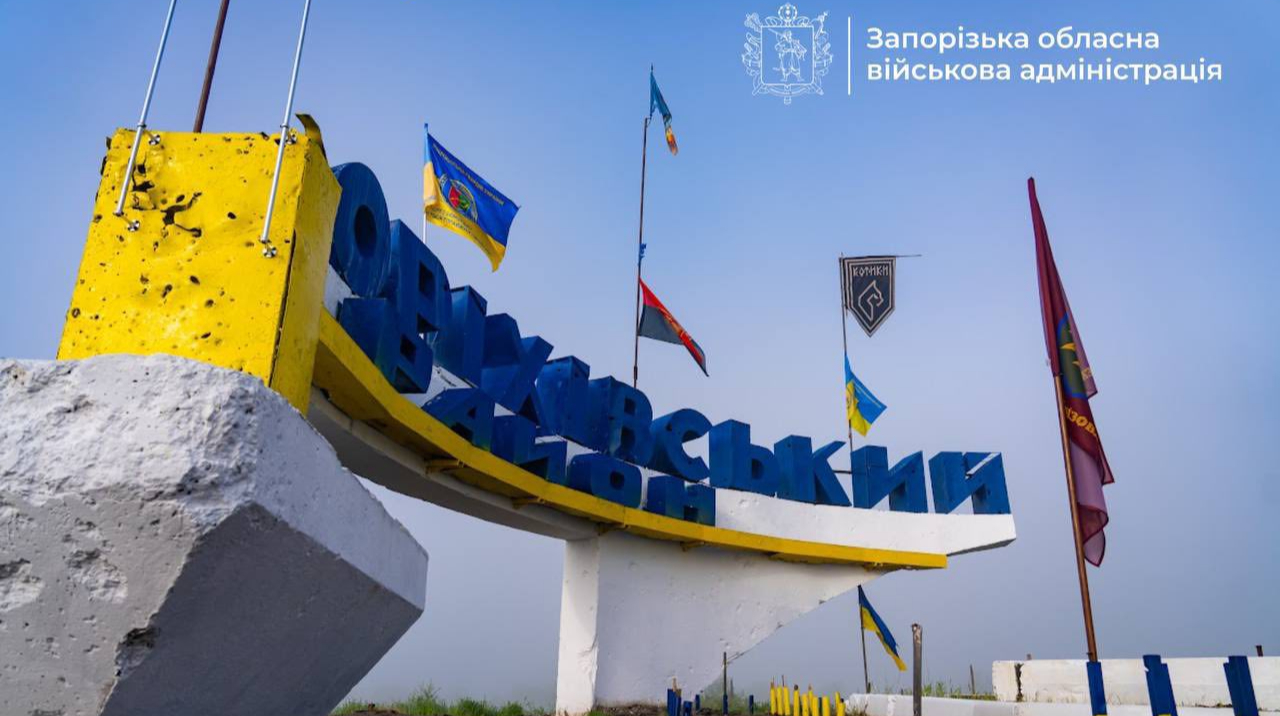 На Запоріжжі відновили пошкоджену російським обстрілом Оріхівську стелу