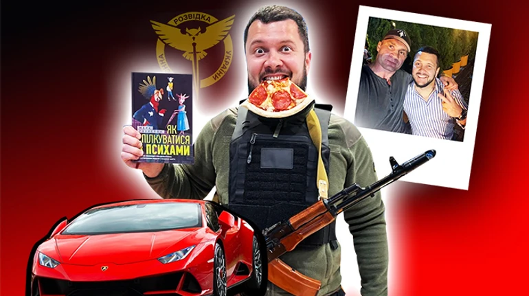 Волонтер на Lamborghini. Еще одна история большого успеха во время большой войны