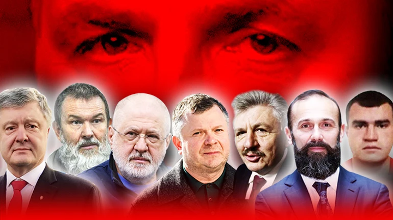 Без суду і слідства. Чим Андрій Портнов займався напередодні вбивства?