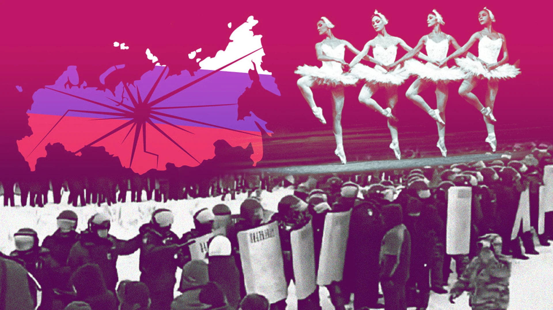 День, когда распадется Россия