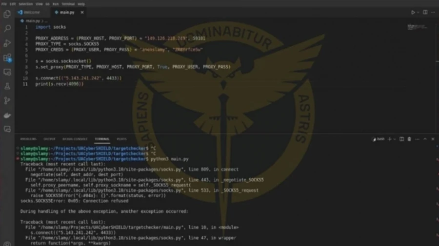 Defence Intelligence of Ukraine says its cyberattack took down Russian Defence Ministry's server