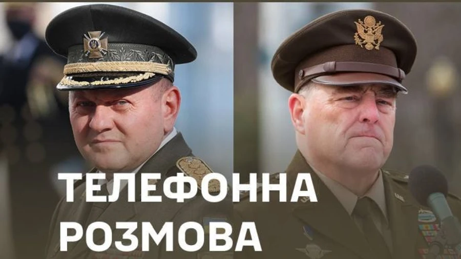 Залужний поговорив із Міллі про посилення ППО й винищувачі F-16