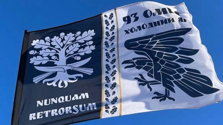 Холодноярці збили російський Су-24 під Бахмутом