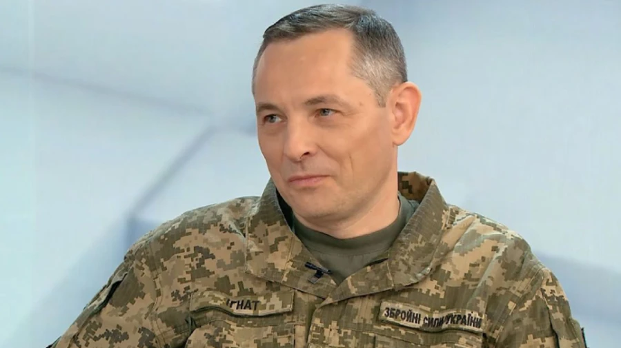 Reconnaissance drone enters Kyiv Oblast's airspace, gets shot down by air defence