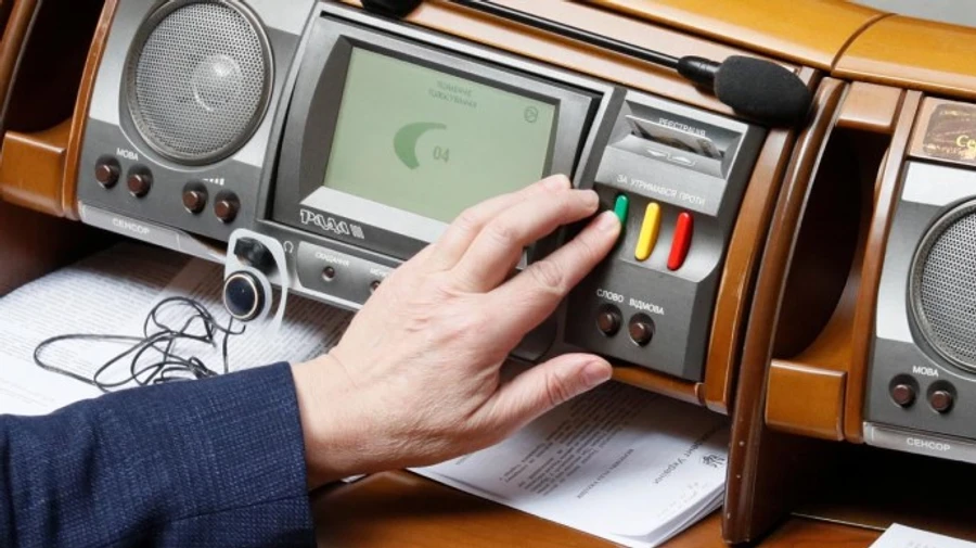 Рада дозволила відпустки військовослужбовцям під час воєнного стану