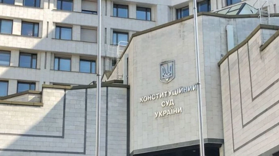 КС говорит, что Венецианка приветствовала решение об отсрочке присяги судей Зеленского