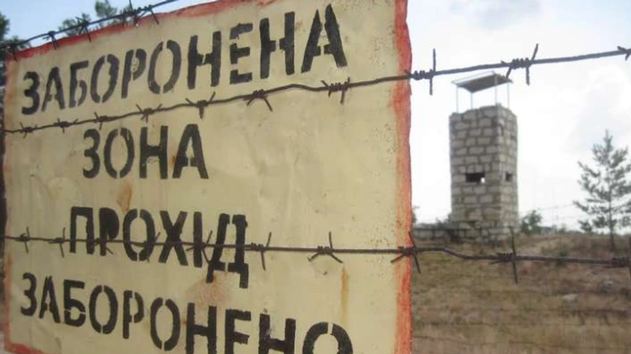 Уряд пропонує карати штрафами за проникнення на військові об'єкти