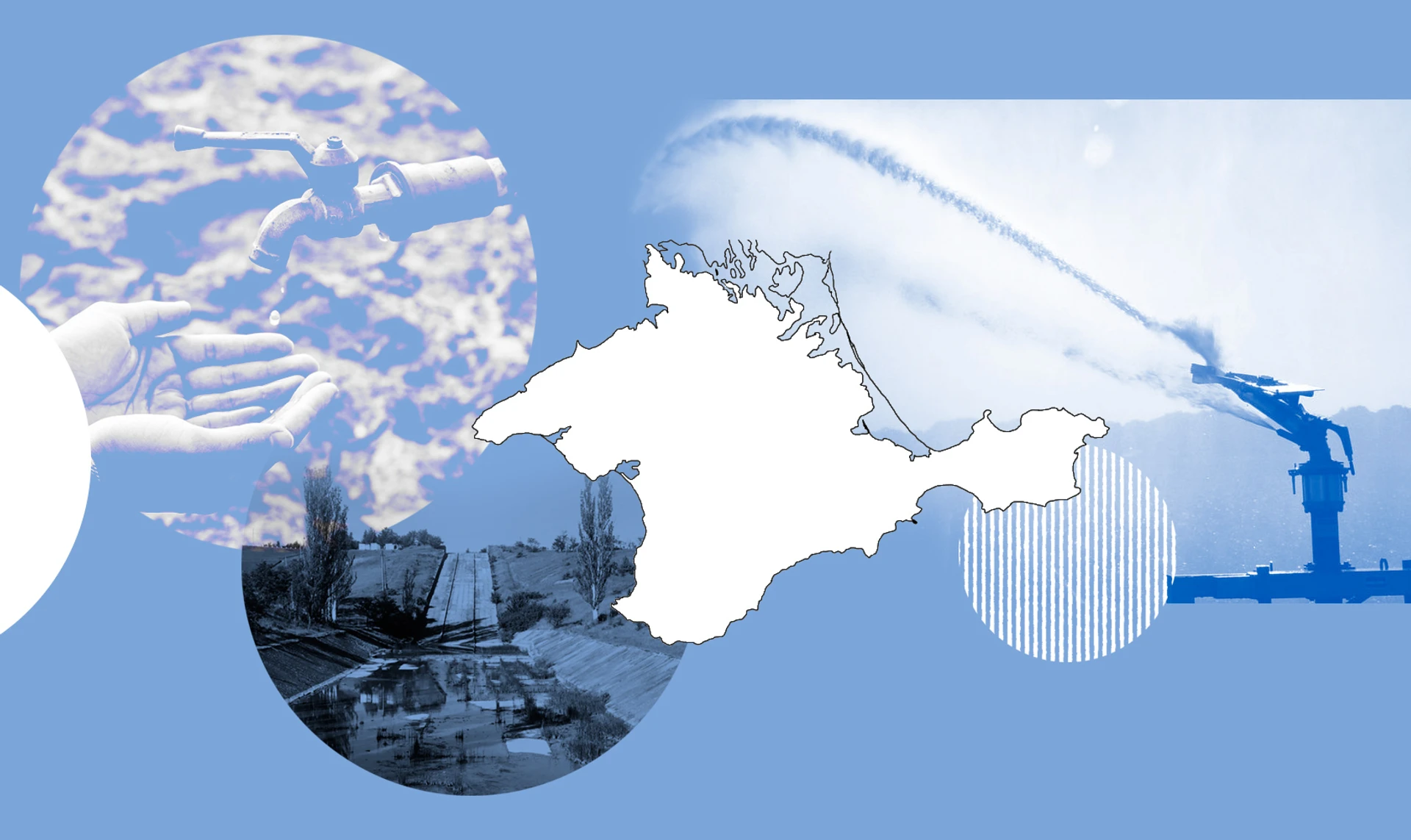 Вода за графіком. Чому в Криму третій тиждень вимикають воду