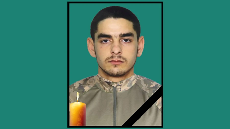 Стало відоме ім’я загиблого біля Новгородського 