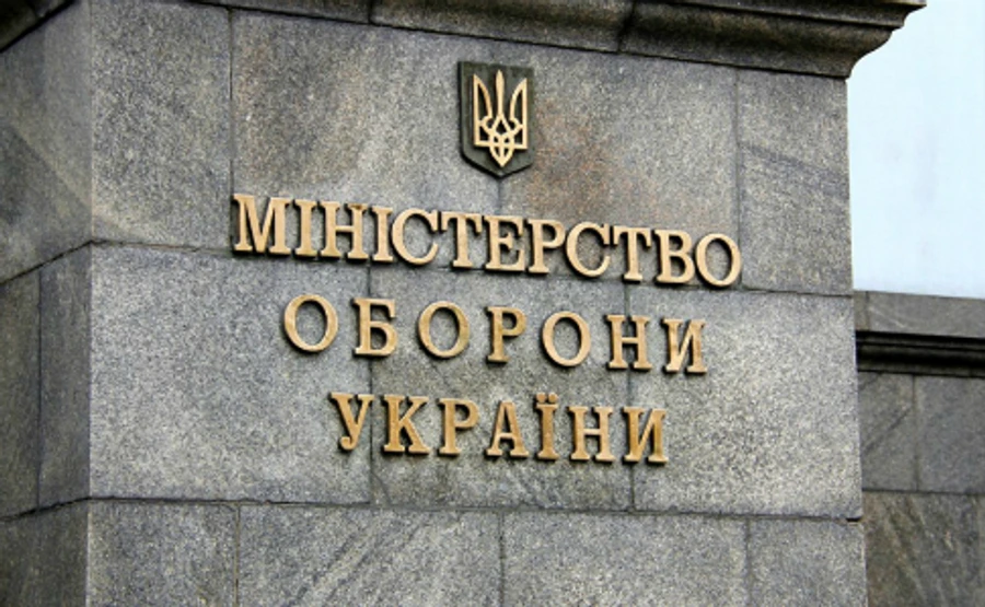 У Міноборони назвали вибухи в ОРДО черговою провокацією