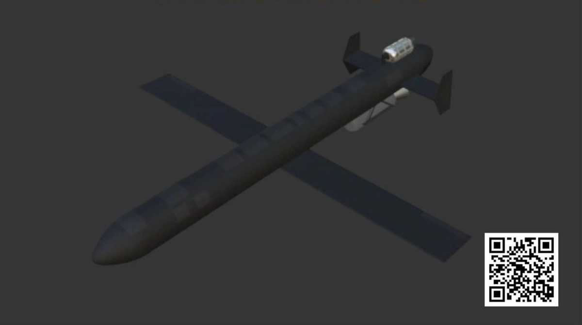 Russia deploys Geran-5 strike drone in attack for first time