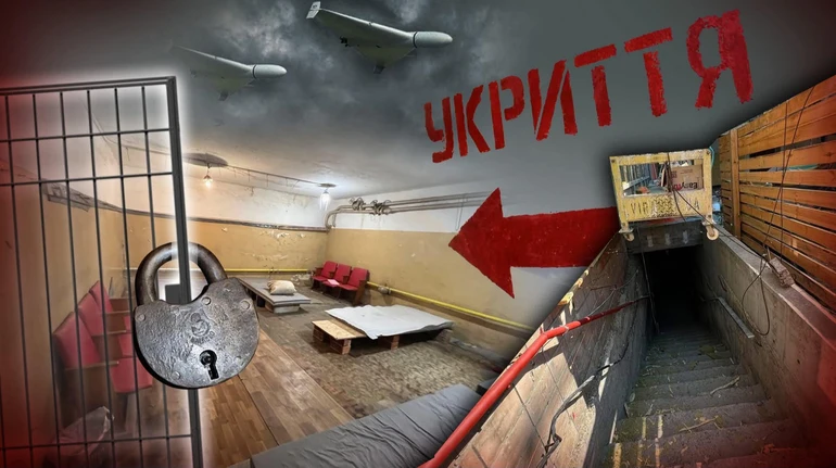 Замкнені укриття та підвали без вентиляції. Реалії безпеки в спальних районах столиці
