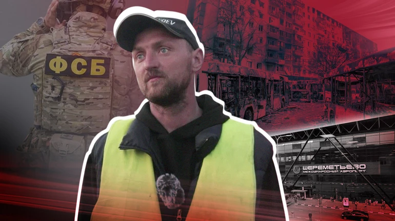 Мене шантажує ФСБ. Як російські спецслужби вербували волонтера через сина, а він вирішив поїхати до Москви, щоб його врятувати