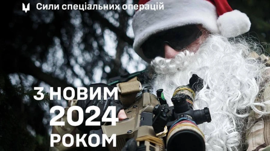 ССО навели огонь HIMARS на российский Бук