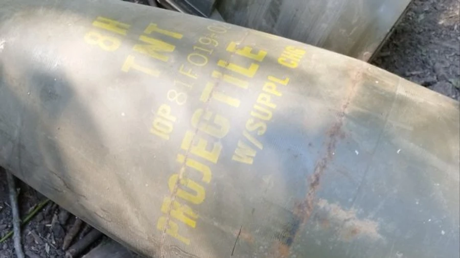 Ukrainian Pion guns now fire US-made projectiles