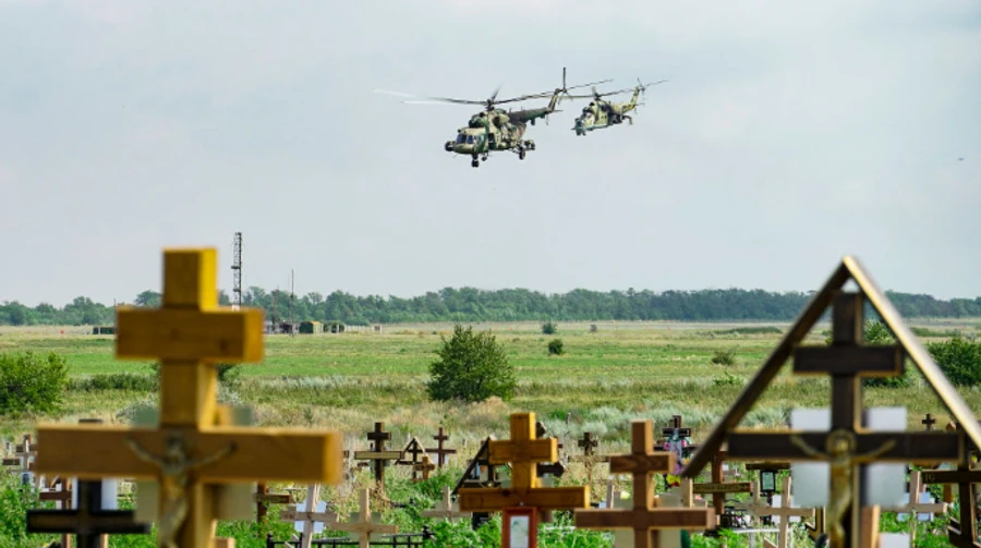 Russia’s Rostov Oblast closed for entry and exit – General Staff report