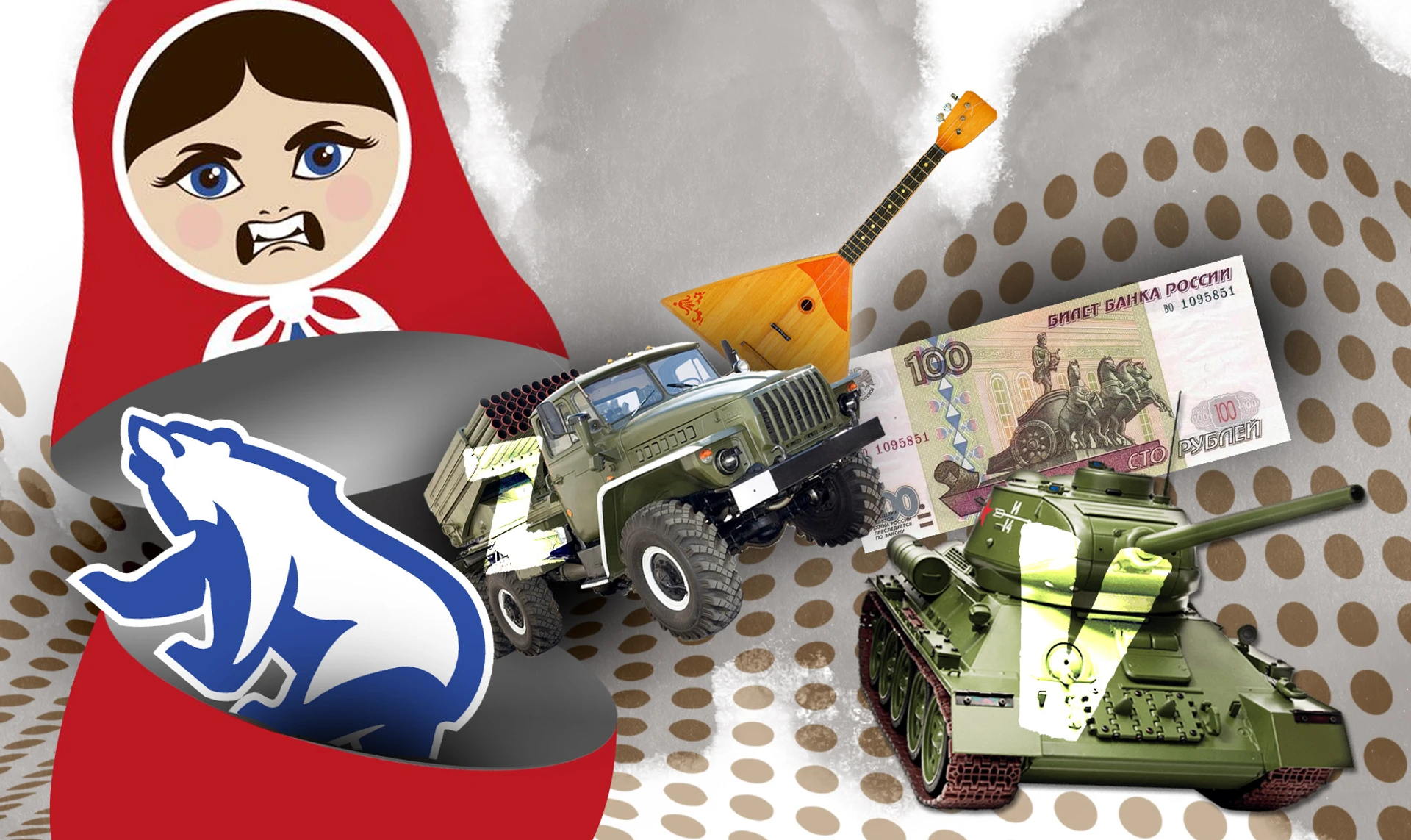 Там русский дух, там Русью пахнет. Як Росія намагається захопити світ рублями і гарматами