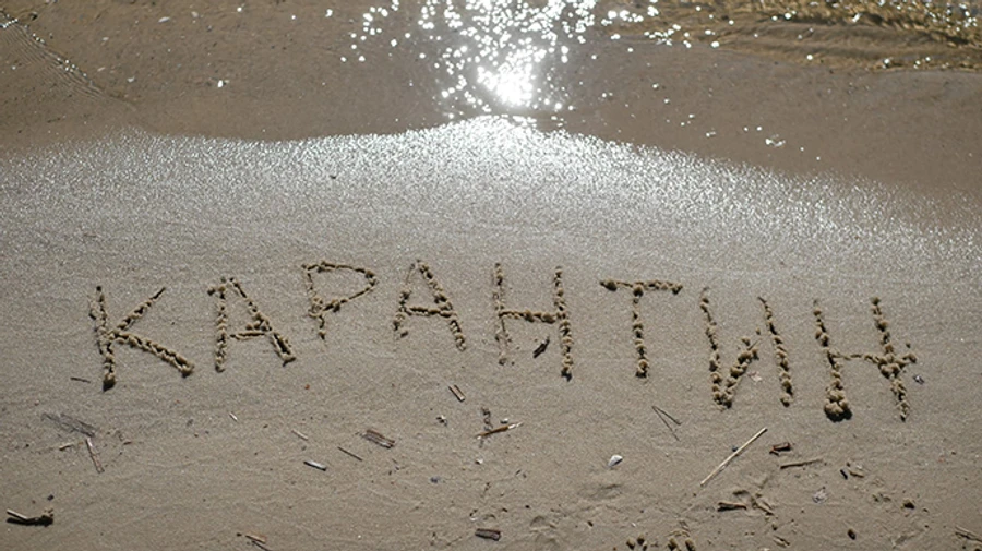 На Буковині посилюють карантин: у транспорт – із сертифікатом або тестом