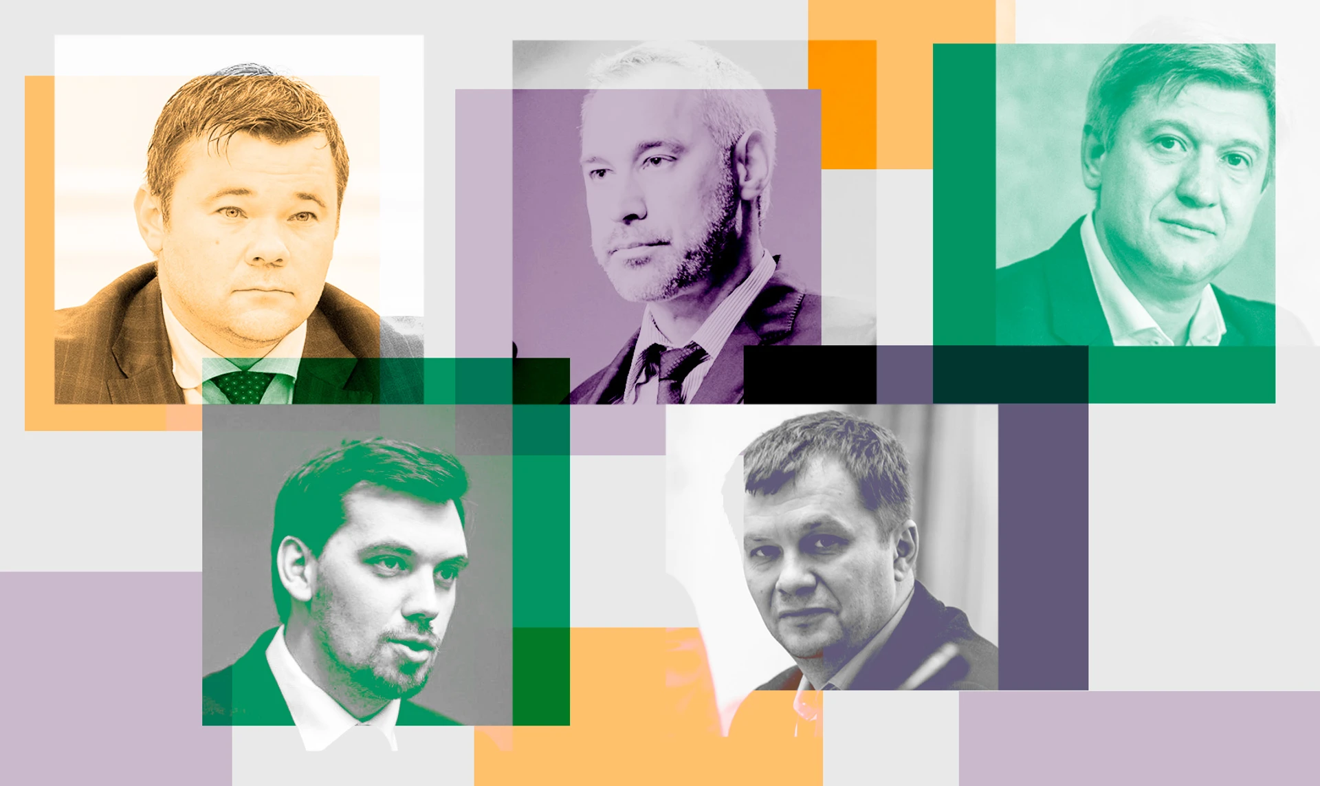 Колишні Зеленського. Чим займаються Данилюк, Богдан, Гончарук та інші