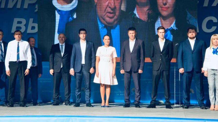 19-річний син Королевської теж зібрався в депутати