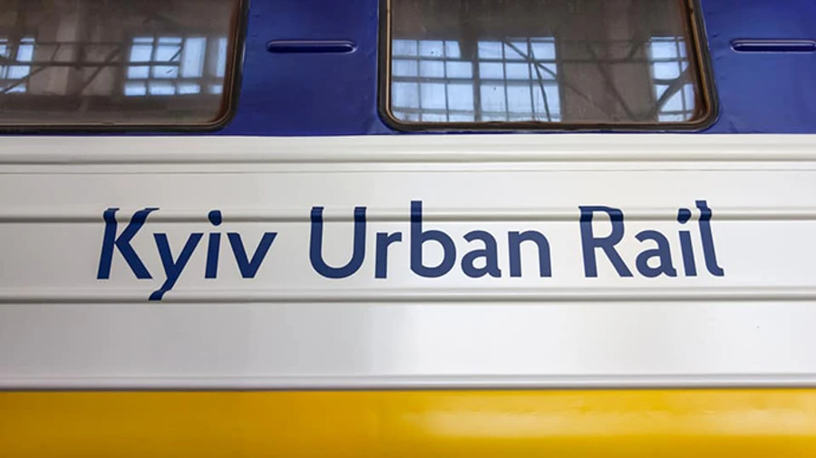 Городская электричка в Киеве заработает лишь частично