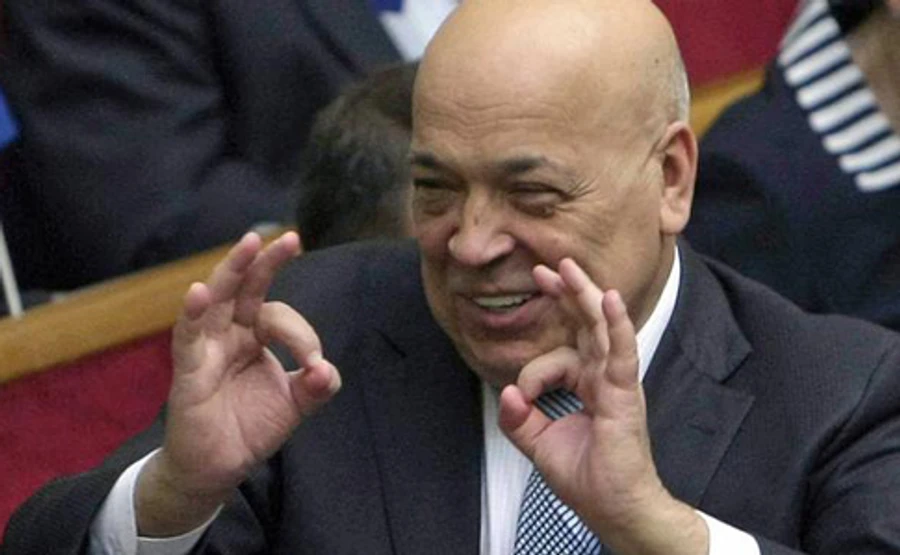 Москаль чекає вибачень від Супрун 