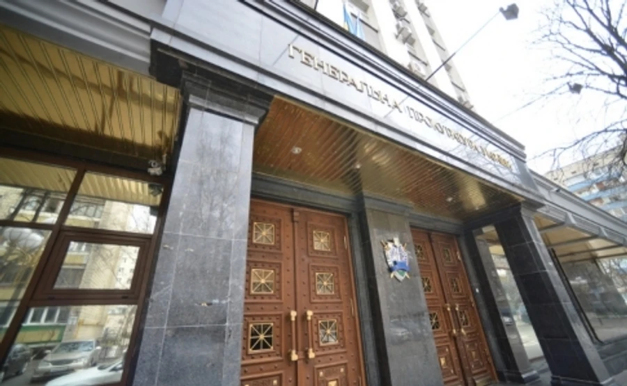 У ГПУ прокоментували вимогу глави Мінфіну про відставку Луценка