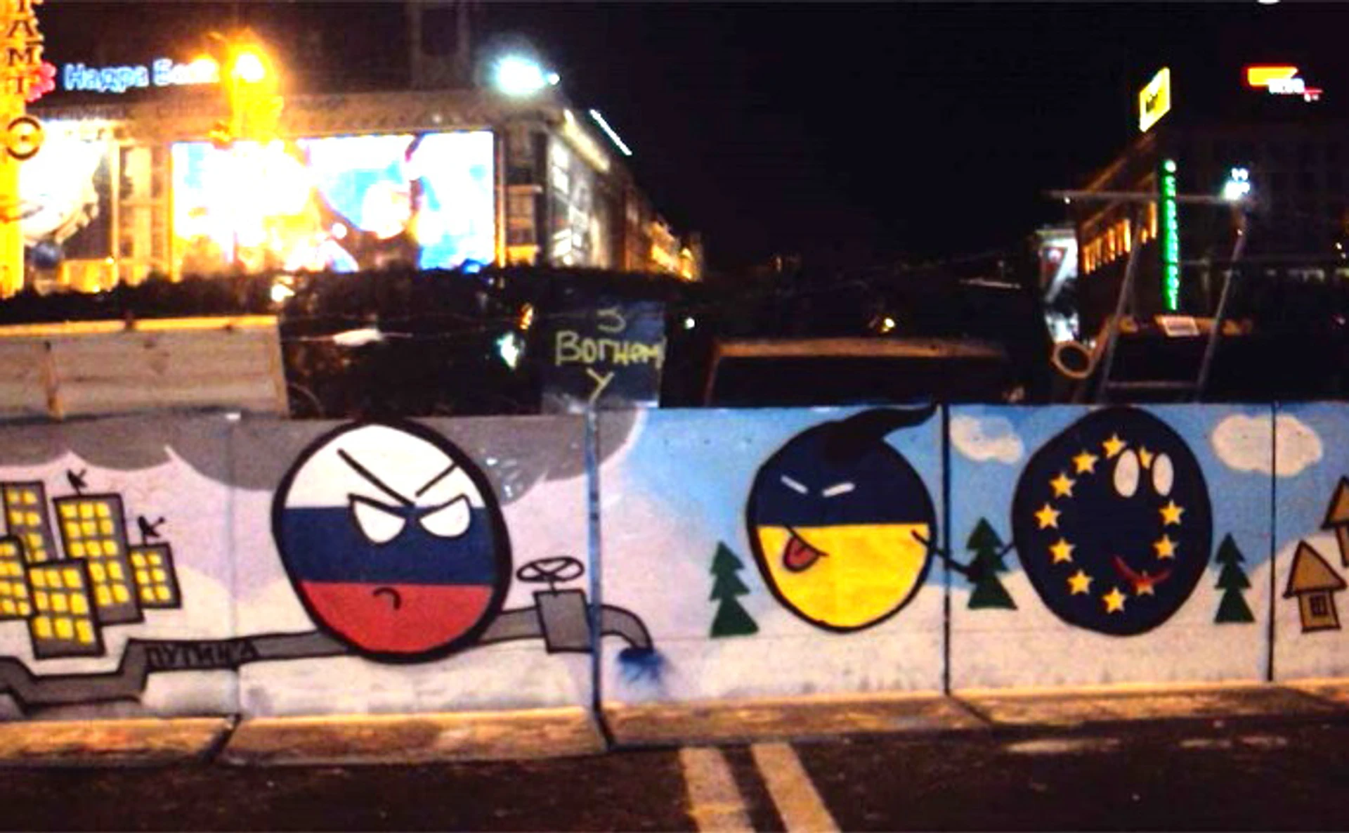 Реформы по учебнику или по уму