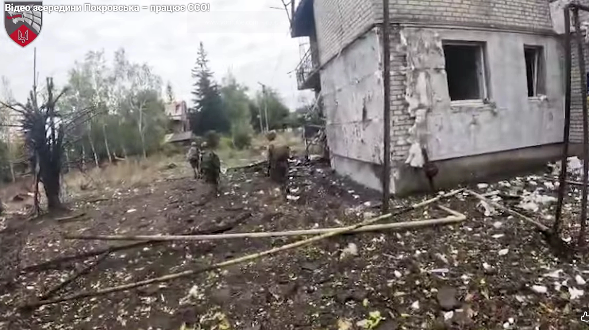 Ukrainian Special Operations Forces release video showing street fighting in Pokrovsk