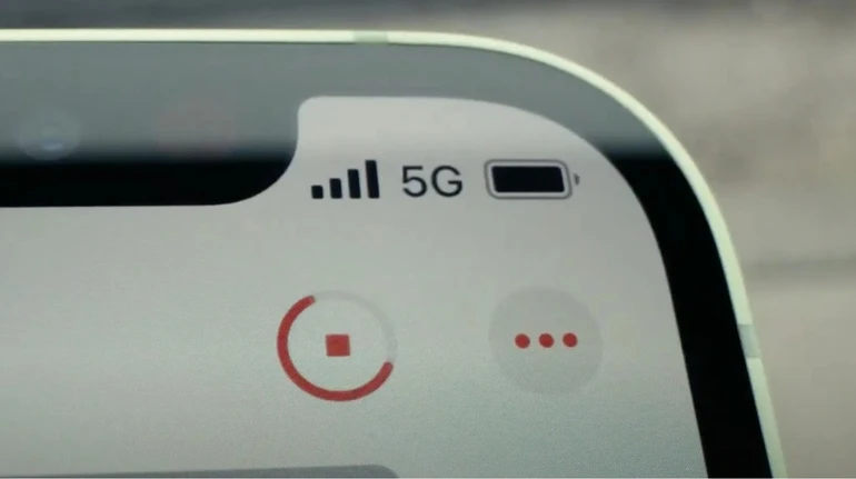 В Бородянке стартовало тестирование 5G – Киев, Одесса и Харьков на очереди