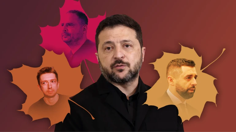 Осінь Зеленського. Що відбувається в Офісі президента напередодні найскладнішої зими