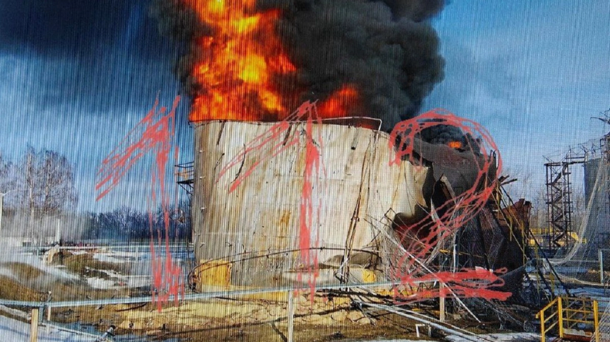 Oil depot in Russia's Belgorod Oblast on fire after drone attack ...