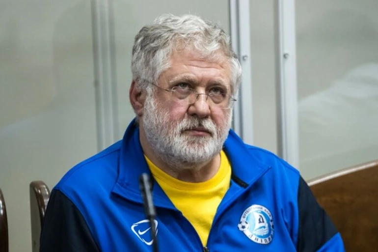 Appeal leaves Ukrainian oligarch in custody and US$108 million bail unchanged