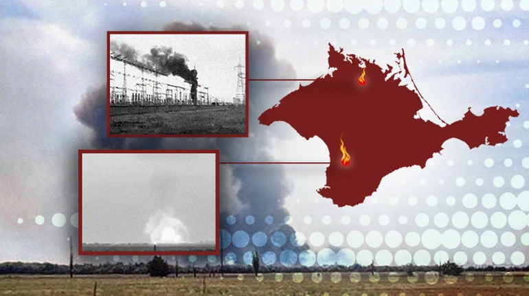 Событие дня: взрывы в Крыму. Как выглядят и где расположены взорванные базы россиян