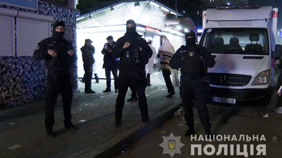 Празднование Рош ха-Шана в Умани: за сутки 13 жалоб и одно дело за наркотики