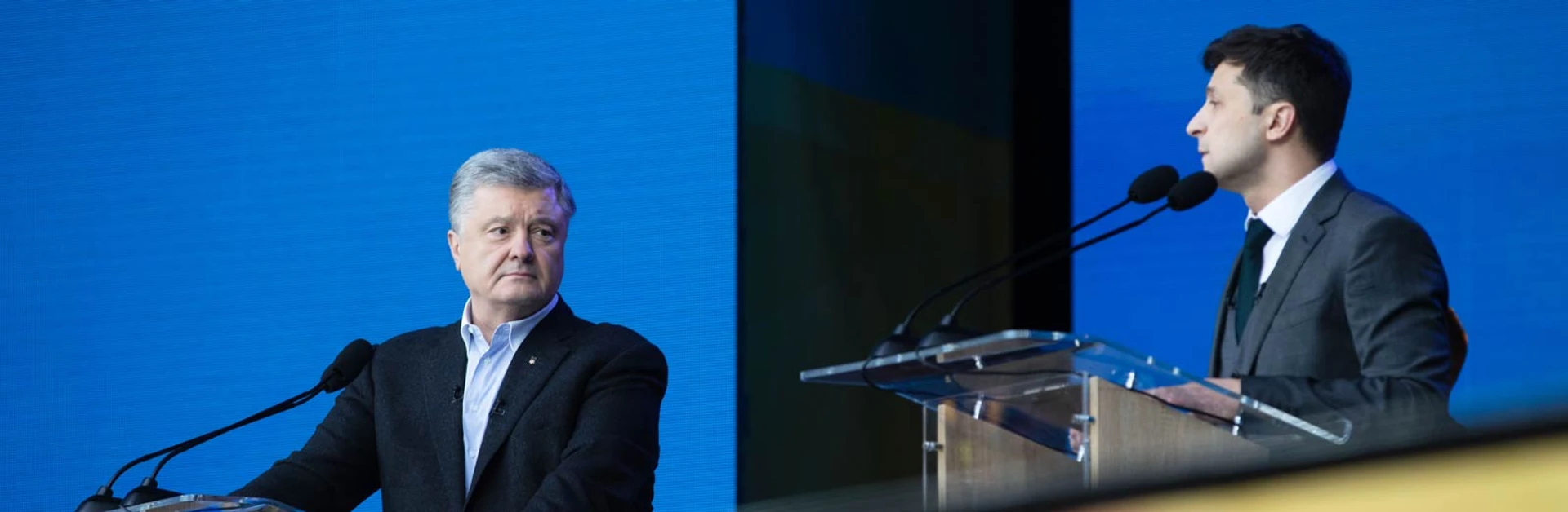 Чому програв Порошенко