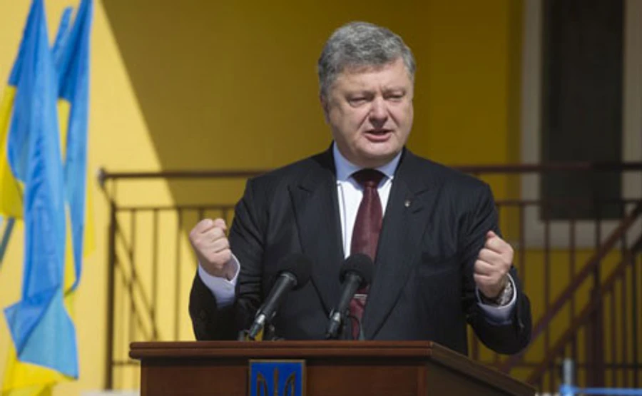 Порошенко выступил с обращением к украинцам