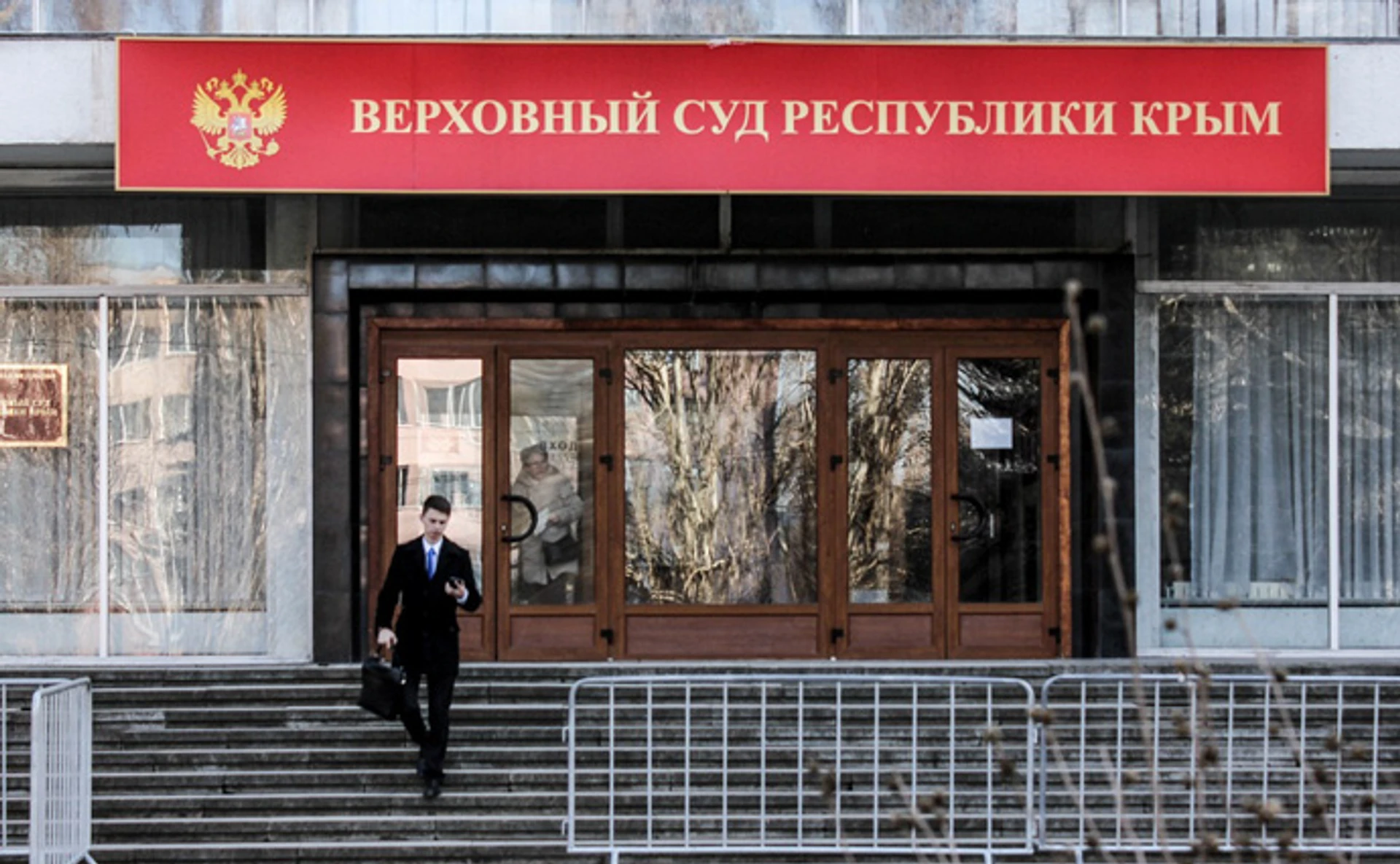 Даси свідчення проти Чийгоза – будеш на волі. Репортаж із суду над кримськими татарами