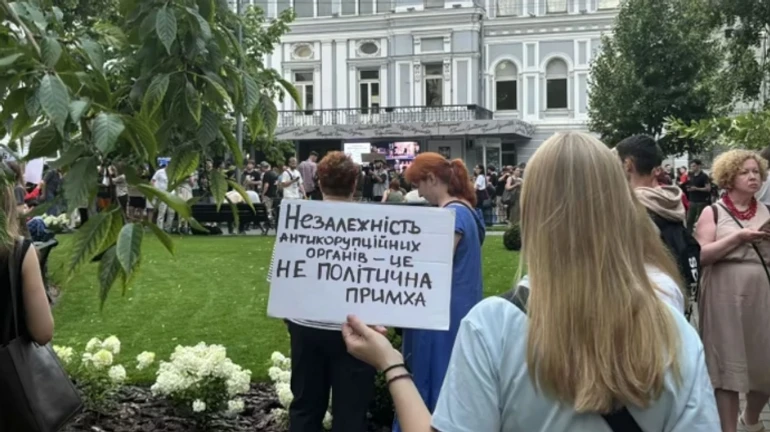 В ОЭСР предупредили Банковую о последствиях для оборонных инвестиций в Украину из-за НАБУ