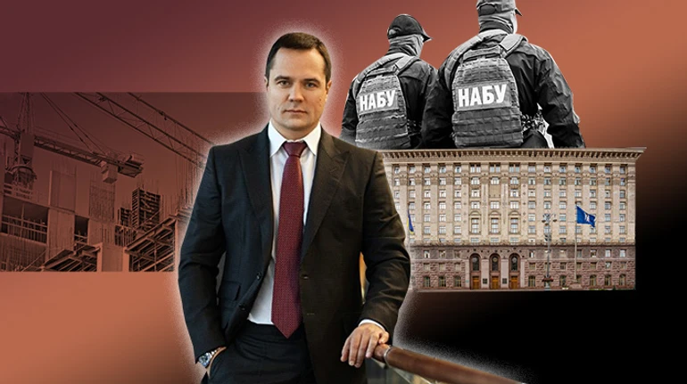 Попавсь. На чому зловили смотрящого за Києвом Комарницького