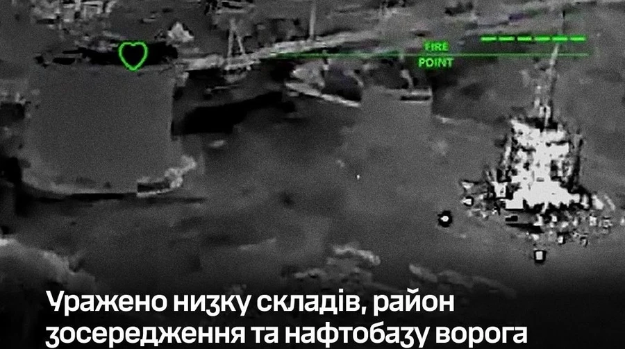 Сили оборони поцілили по нафтобазі і складах росіян на окупованих територіях Донбасу і Запоріжжя