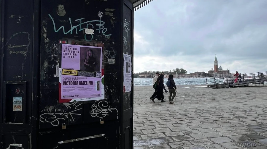 The Biennale's Invisible Pavilion: project launched in Venice to honour Ukrainian cultural figures killed by Russia