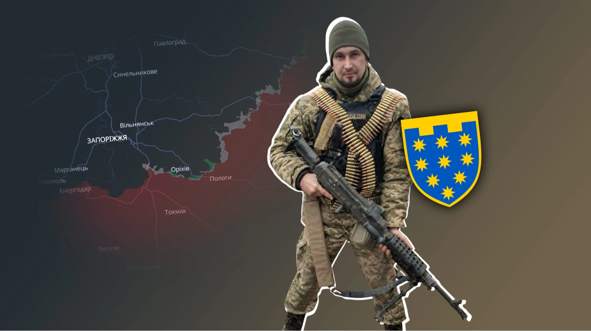 Рота знищених росіян, ампутація ножем і сирі фазани. Історія піхотинця Бумера, який вийшов з оточення на Запоріжжі